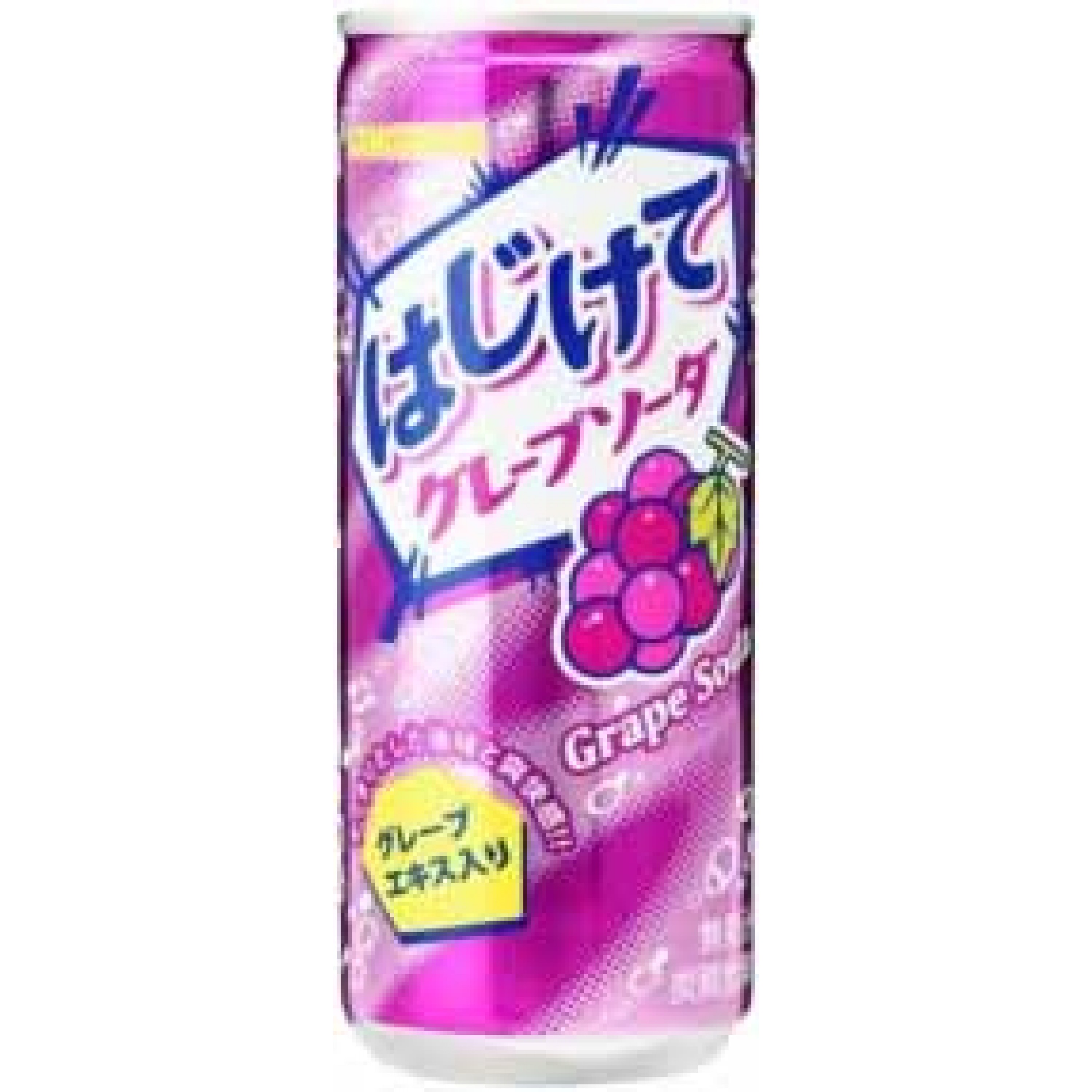 SANGARIA 提子味汽水